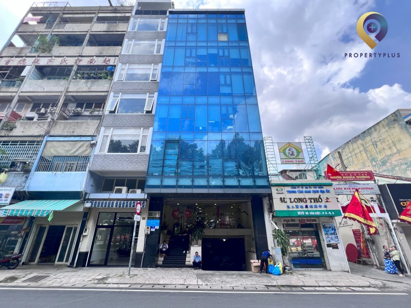 APT Office
